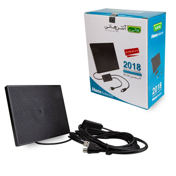 Hani Indoor Antenna Model 2018 | Signal Boosting and Easy Installation