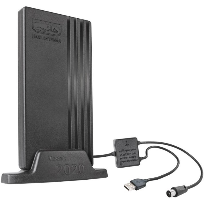 Hani 2020 Antenna with TV and USB Cables | Dekoon Barghi