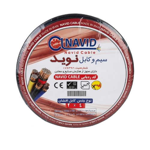 Navid 2x4 Flexible Cable | Copper conductor, PVC insulation, suitable for high-power projects.