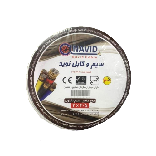 Navid 2×2.5 Flat Nylon-Sheathed Cable | Stranded Copper Conductor and PVC Insulation