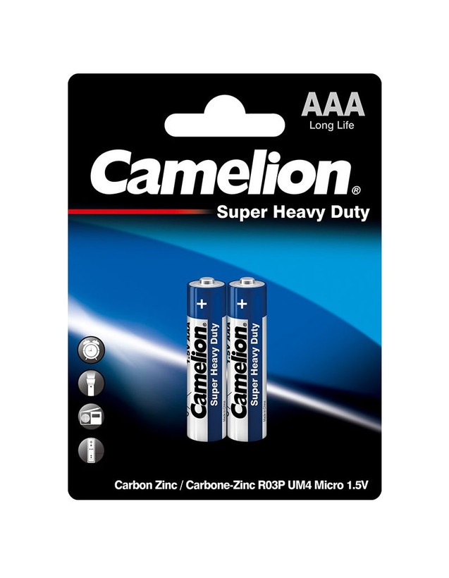 Super Energy AAA Battery