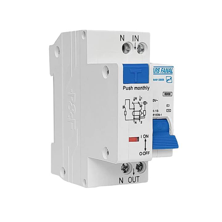 کلید مینیاتوری محافظ جان پارس فانال مدل PFR-2P-32mA